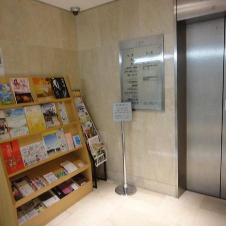 Tottori City Hotel / Vacation Stay 81351 외부 사진