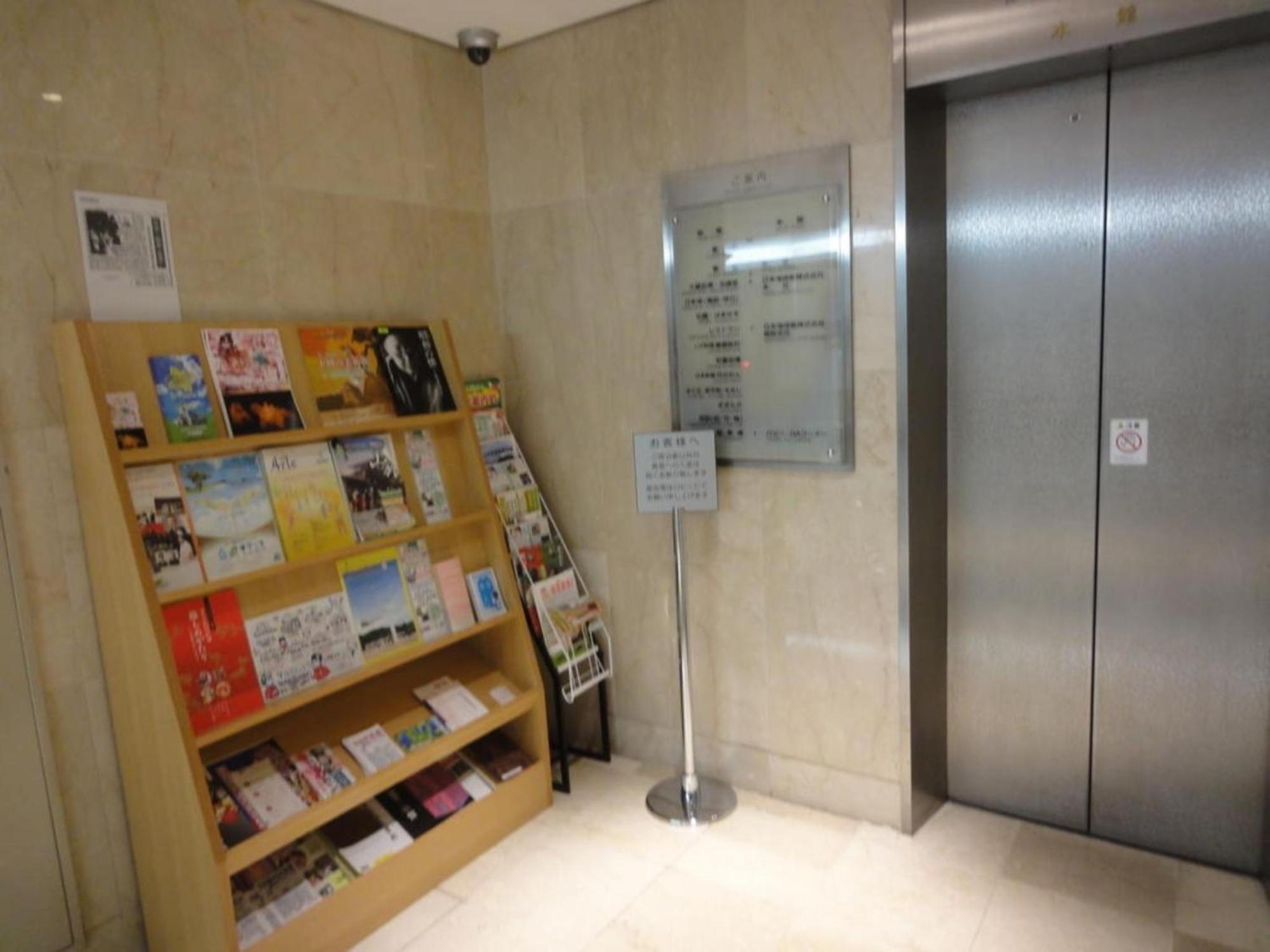 Tottori City Hotel / Vacation Stay 81351 외부 사진