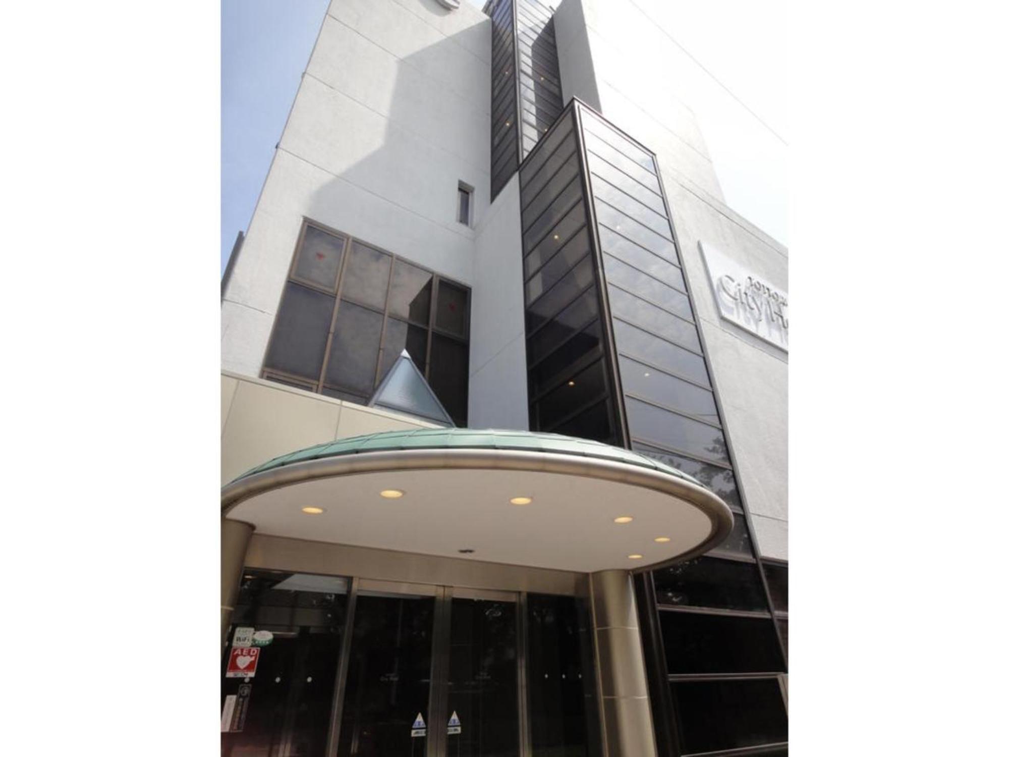 Tottori City Hotel / Vacation Stay 81351 외부 사진