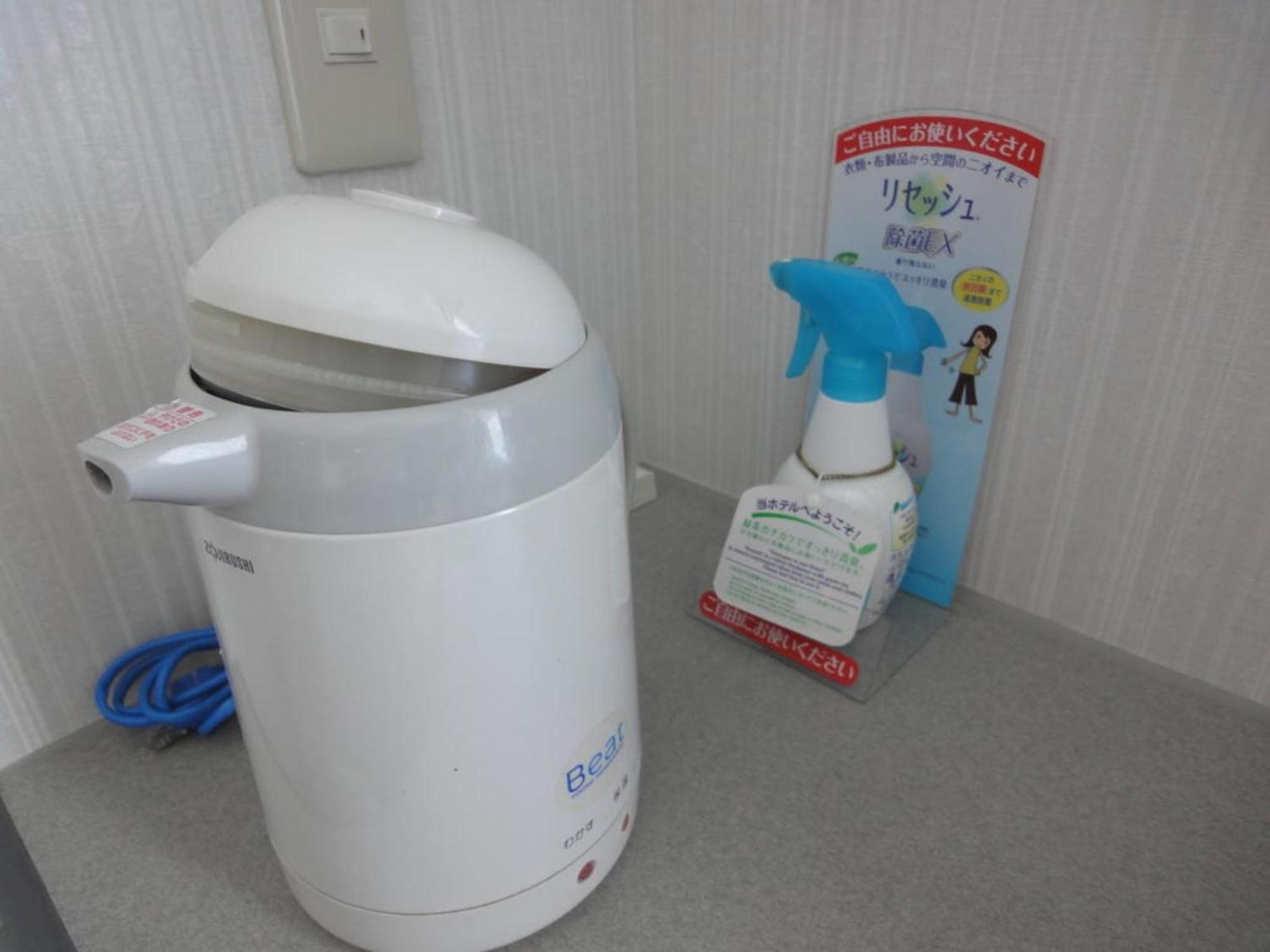 Tottori City Hotel / Vacation Stay 81351 외부 사진